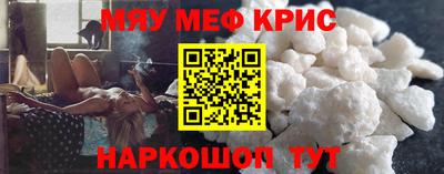 mdpv Коммунар