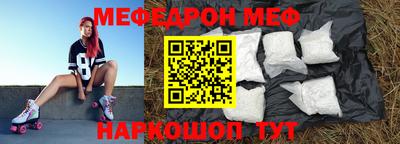 mdpv Коммунар