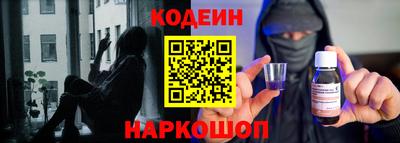 ALPHA PVP Комсомольск-на-Амуре