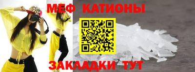 ALPHA PVP Комсомольск-на-Амуре