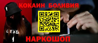 ешки Конаково