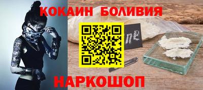 ешки Конаково