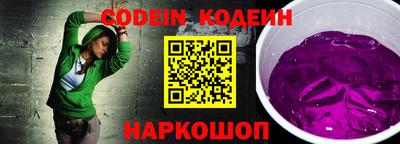 mdpv Коммунар