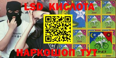 ешки Конаково
