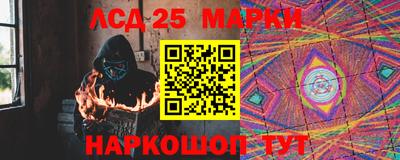 ешки Конаково