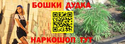 ALPHA PVP Комсомольск-на-Амуре