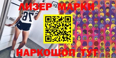 ALPHA PVP Комсомольск-на-Амуре
