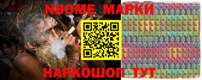 ALPHA PVP Комсомольск-на-Амуре