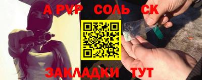 mdpv Коммунар