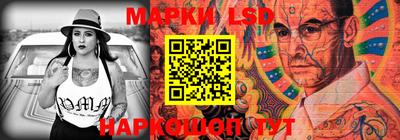 ешки Конаково