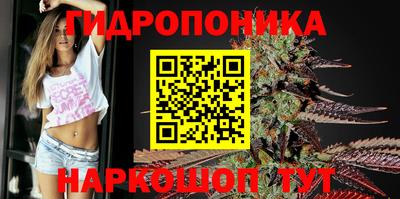 ешки Конаково