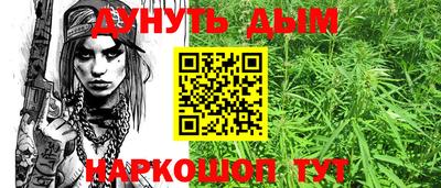 ALPHA PVP Комсомольск-на-Амуре