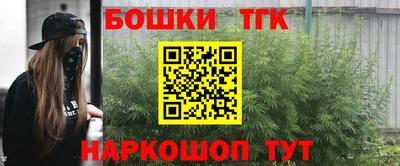 ешки Конаково