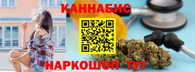 ешки Конаково