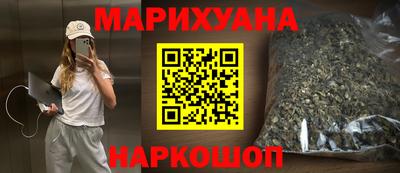 ALPHA PVP Комсомольск-на-Амуре