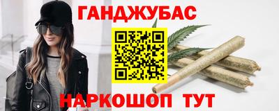 ALPHA PVP Комсомольск-на-Амуре