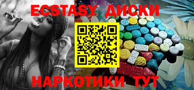 mdpv Коммунар