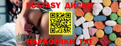 mdpv Коммунар