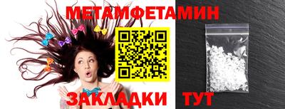 ешки Конаково
