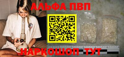 mdpv Коммунар