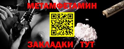 ешки Конаково