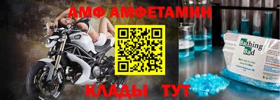 mdpv Коммунар
