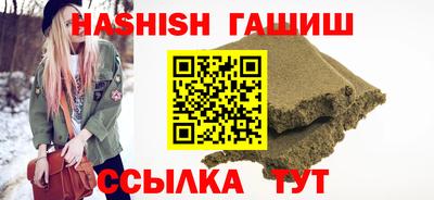 mdpv Коммунар