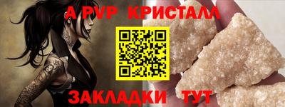 ешки Конаково