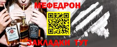 ALPHA PVP Комсомольск-на-Амуре
