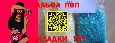 mdpv Коммунар