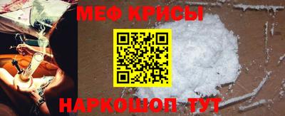 mdpv Коммунар